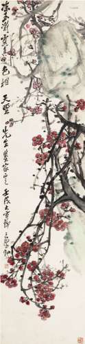 赵云壑（1874～1955） 1922年作 梅石图 立轴 设色纸本