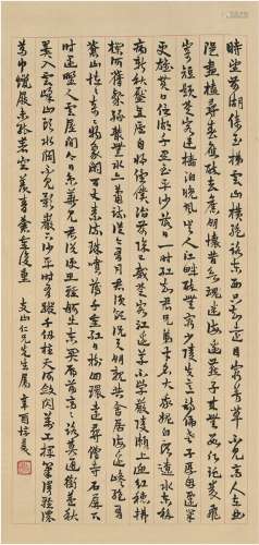 罗惇㬊（1874～1954） 1921年作 草书 七言诗 立轴 纸本