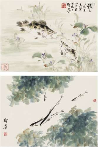 江圣华（1920～1987） 为胡铁生作 鱼乐图 （二帧） 镜片 设色纸本
