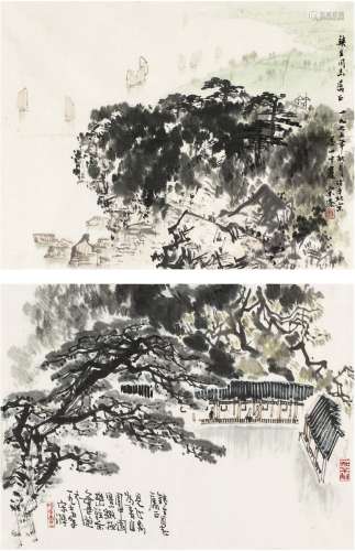 宋涤（1945～ ） 1975年作 为胡铁生作 香山二景 （二帧） 画心 设色纸...