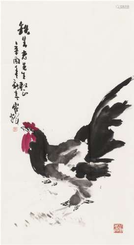 崔辉（1934～2008） 1981年作 为胡铁生作 雄鸡图 画心 设色纸本