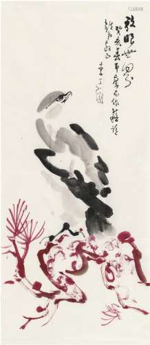 李丁陇（1905～1999） 1983年作 为胡铁生作 放眼世界 画心 设色纸本