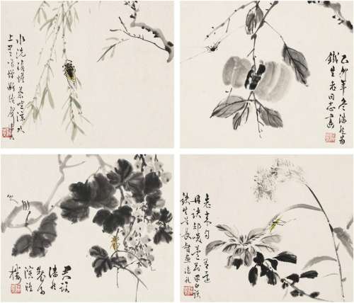 潘君诺（1906～1981） 1975年作 为胡铁生作 花卉 （四帧） 镜片 水墨纸...