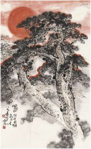 李承志（1954～） 1989年作 为胡铁生作 旭日苍松图 画心 设色纸本