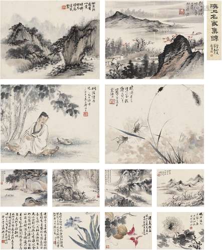 郑慕康（1901～1982）诸健秋（1890～1965）张炎夫（1911～1988）房毅（1889...