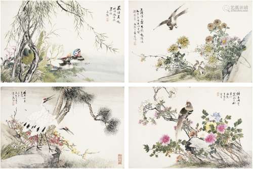 王爱棠（近代） 花鸟册 （四帧） 册页 设色纸本
