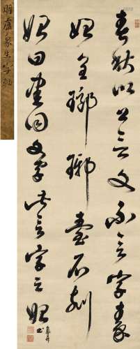 卢象升（1600～1640）（款） 草书 杂文句 立轴 纸本