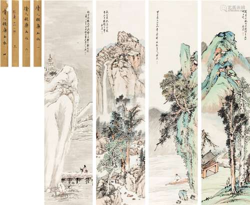 程廉（1851～1896） 1881年作 山水四景 四屏 设色纸本