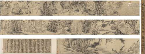 刘贯道（约1258～1336） 1280年作 白描罗汉图卷 手卷 水墨纸本