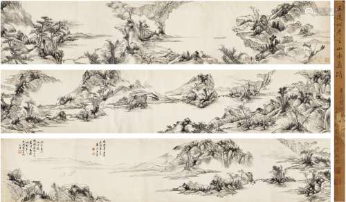 王宸（1720～1797） 1790年作 山水卷 手卷 水墨纸本