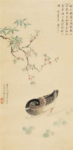 张若霭（1713～1746）（款）等 春江水暖图 立轴 设色纸本