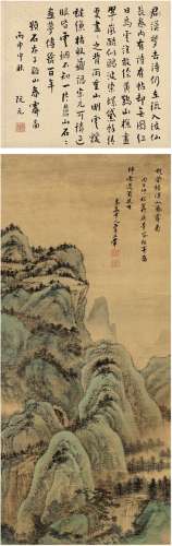 王翚（1632～1717）（款） 1696年作 溪山春霁图 立轴 设色绢本