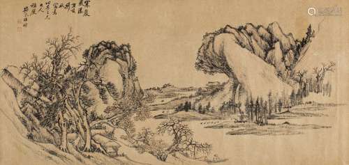 汪昉（1799～1877） 1851年作 寒岩飞瀑图 横披 设色洒金纸本