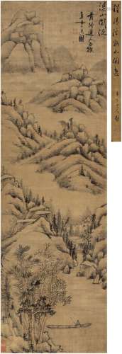 程正揆（1604～1676） 1661年作 溪山闲泛图 立轴 设色绫本