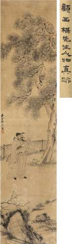 顾洛（1763～1837） 高士吟松图 立轴 设色纸本