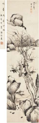 李流芳（1575～1629） 1624年作 秋树远山图 立轴 水墨纸本