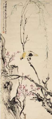 王维翰（清） 1868年作 上林黄鹂图 立轴 设色纸本