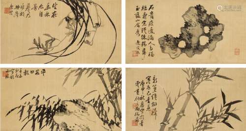 黄逸儒 （1850～1928） 兰草竹石图 四屏 水墨绢本