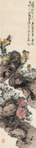 周棠（1806～1876） 菊石图 立轴 设色纸本