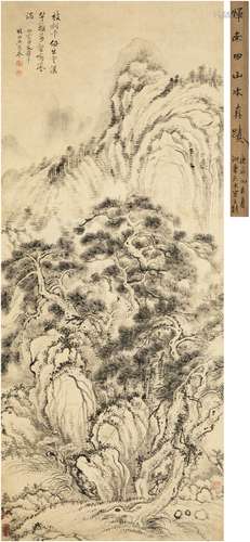 恽寿平（1633～1690）（款） 松山万壑图 立轴 水墨纸本