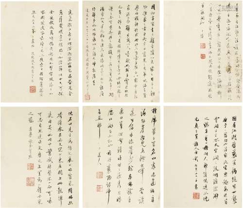 张崟（1761～1829） 书法 镜片（六帧） 纸本