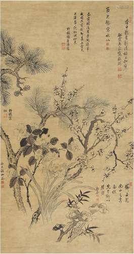 马元驭（1669～1722）蒋廷锡（1669～1732）杨晋（1644～1728）余省（1692～1...