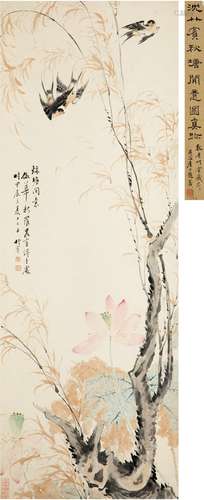 沈焯（？～1904后） 1904年作 荷花 立轴 设色纸本