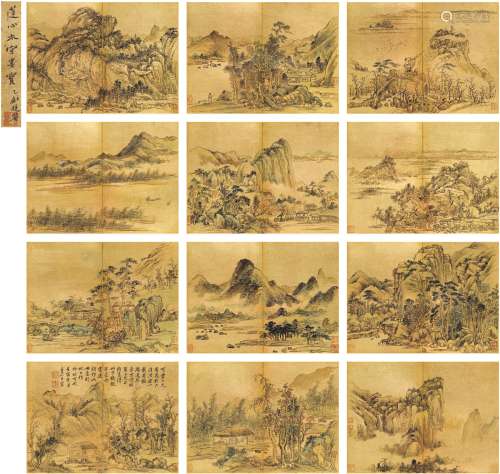 王宸（1720～1797） 1782年作 山水册 册页（十二页） 设色泥金纸本