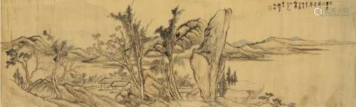 汪昉（1799～1877） 1852年作 溪山叠翠图 镜片 设色绢本