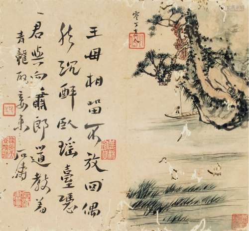 石涛（1642～1718）（款） 松崖泊舟图 镜片 设色纸本
