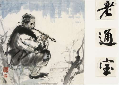 刘国辉（1940～ ） 1984年作 老通宝 封面原稿 镜片 设色纸本