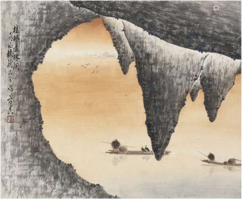 李守真（1909～2003） 桂林还珠洞图 镜片 设色纸本