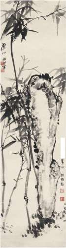 陆维钊（1899～1980） 竹石图 立轴 水墨纸本