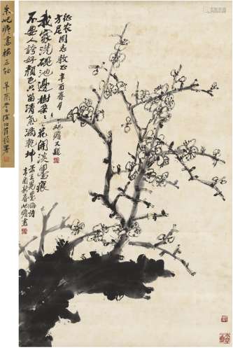 朱屺瞻（1892～1996） 1981年作 墨梅图 立轴 水墨纸本