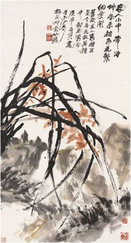 朱屺瞻（1892～1996） 1980年作 空谷幽兰图 立轴 设色纸本