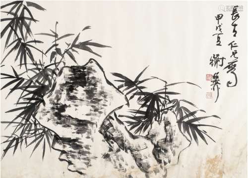 谢稚柳（1910～1997） 1994年作 竹石图 镜片 水墨纸本