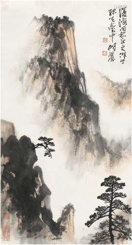 胡若思（1916～2004） 松山云雾图 立轴 设色纸本