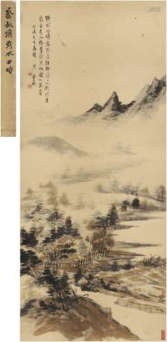 蔡绍敏画（现代）梁实秋题（1903～1987） 江邨烟水图 立轴 设色纸本