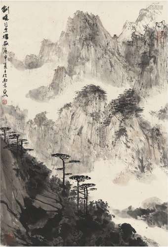 亚明（1924～2002） 1980年作 苍松云岫图 立轴 设色纸本