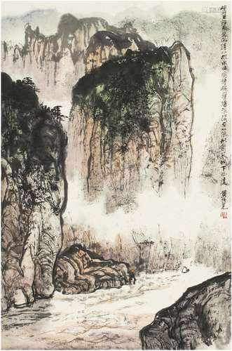 黄纯尧（1925～2007） 峡江图 立轴 设色纸本