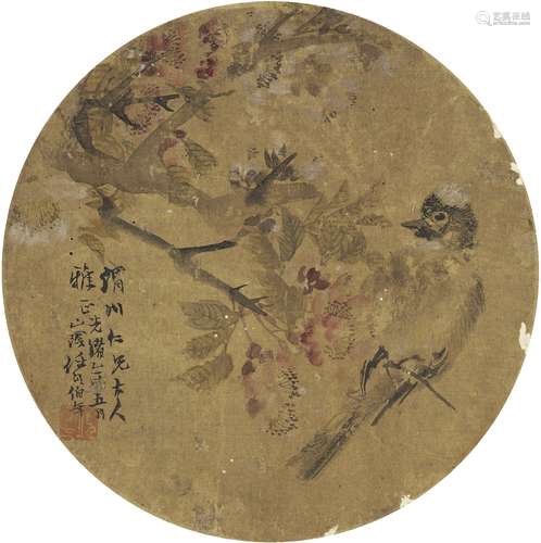 任伯年（1840～1895） 1885年作 禽憩繁花图 扇页 设色纸本