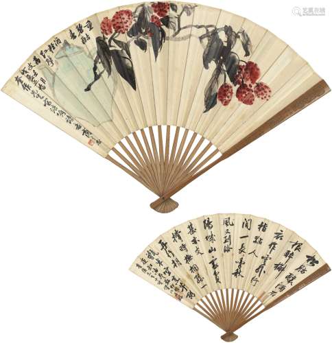 商笙伯（1869～1962） 碧壶荔枝·书法 成扇 设色纸本