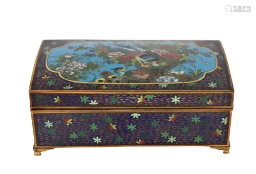 Fine Chinese Cloisonne Domed Top Table Box