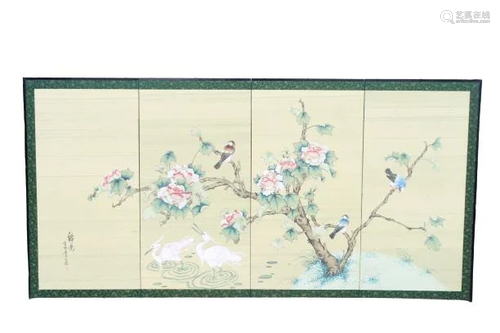 Four Panel Chinese Screen