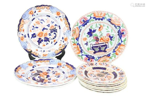 (10) Collection of English Ironstone Imari Plates