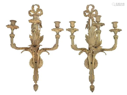 Pair of French Wall Candelabras