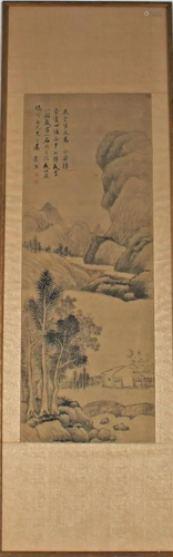 Early Chinese Handpainted Scroll, Signed Daisi