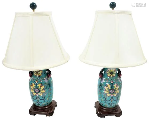 Pair of Chinese Lamps