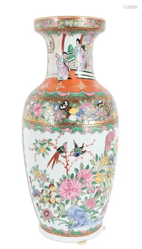 Hand Painted Chinese Vase