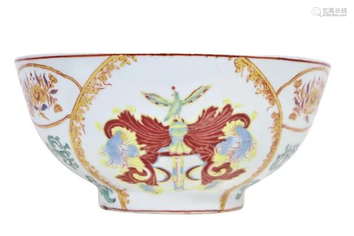 Decorative Chinese Bowl